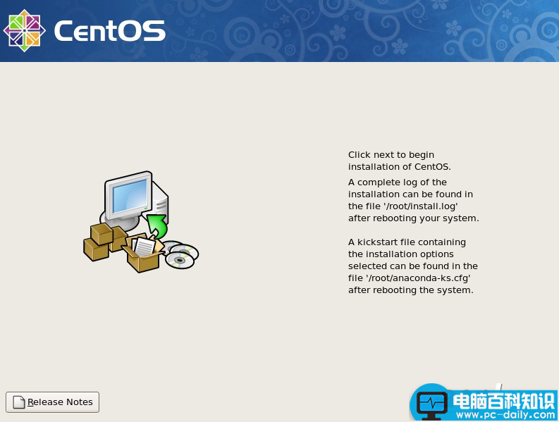 CentOS,安装