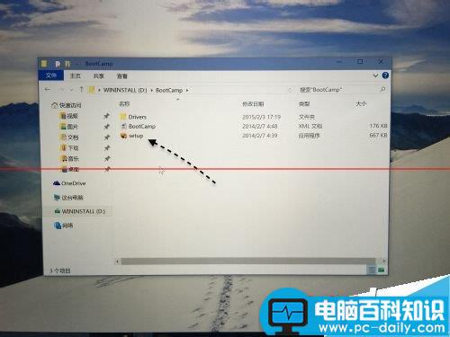 苹果Mac,Windows10