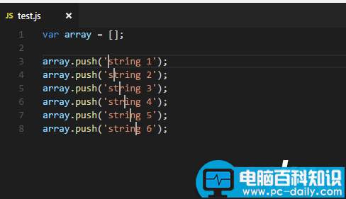 VisualStudio,Code,同时编辑