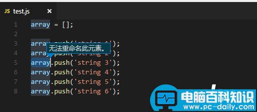 VisualStudio,Code,同时编辑