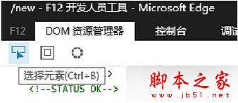 Win10系统浏览器字体乱码怎么办 Win10浏览器乱码的解决方法