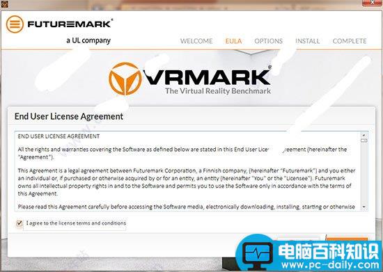 VRMark破解教程,VRMark安装教程