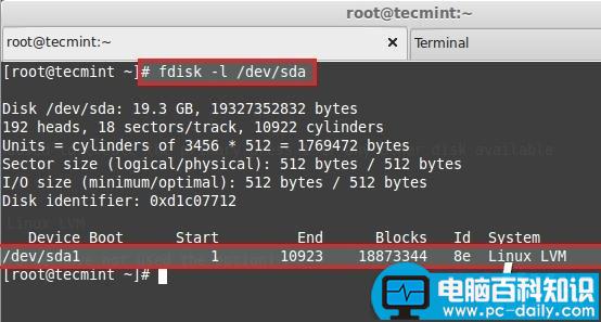 Linux,lvm,扩增卷组,逻辑卷