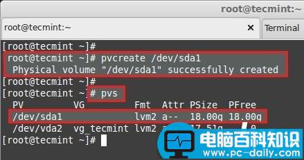 Linux,lvm,扩增卷组,逻辑卷