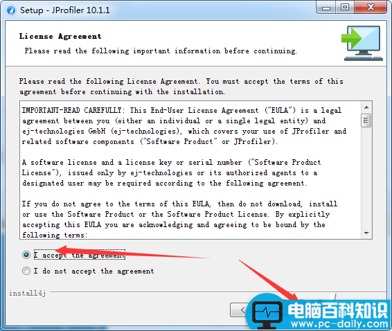 JProfiler,JProfiler10破解版,JProfiler安装