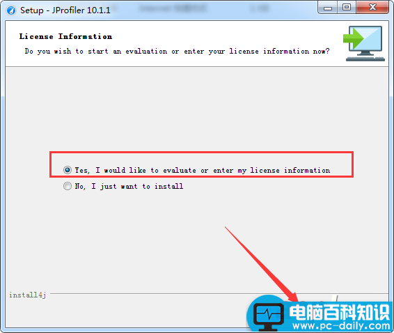 JProfiler,JProfiler10破解版,JProfiler安装