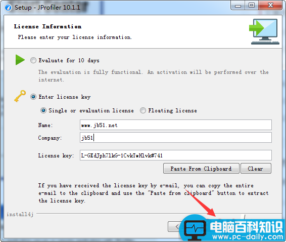 JProfiler,JProfiler10破解版,JProfiler安装