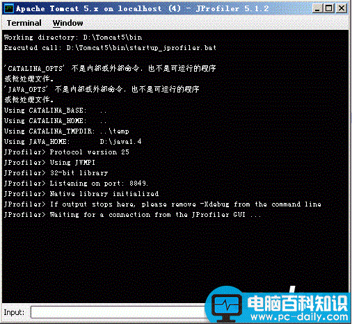 JProfiler,JProfiler10破解版,JProfiler安装