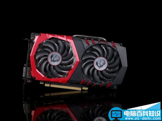 微星gtx1050ti评测,微星,GTX1050Ti