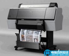 epson针式打印机与微型打印机无法正常工作现象的有效解决方法介绍