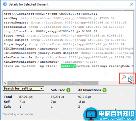 JProfiler,JProfiler10破解版,JProfiler安装