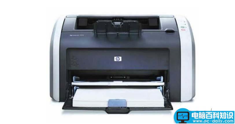 惠普,惠普5740,打印机