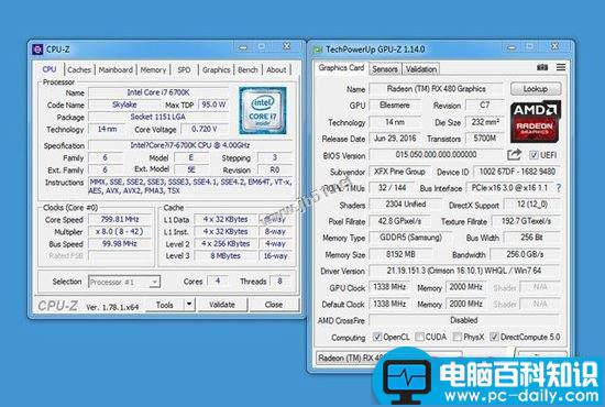 RX480新老驱动,rx480驱动,rx480显卡驱动