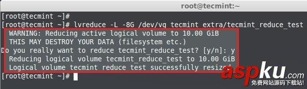 Linux,lvm,扩增卷组,逻辑卷