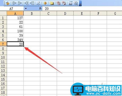 excel中复制选择性粘贴的使用方法介绍