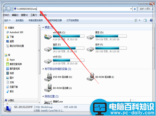 在EXCEL中20以上带圈的数字怎么输入?输入1-100及以上带圈的数字方法