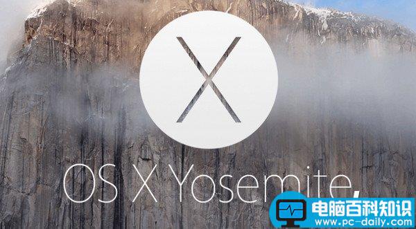 Yosemite,USB,安装盘