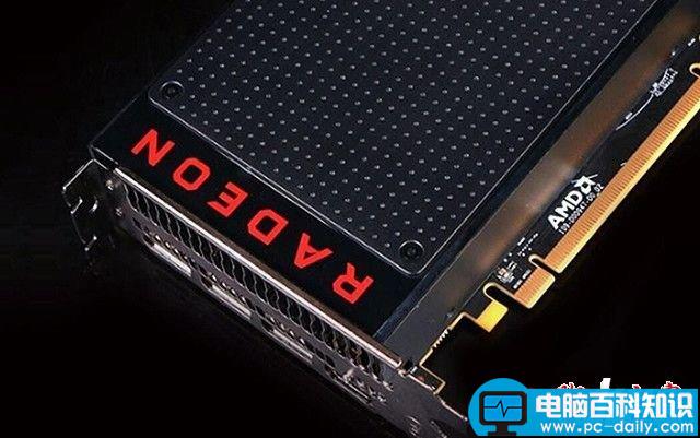 RX480新老驱动,rx480驱动,rx480显卡驱动