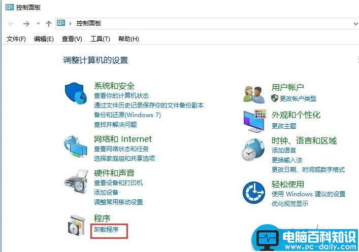 vmware,虚拟机,加载系统