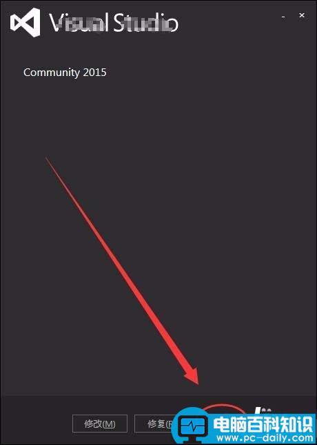 VisualStudio,安装失败
