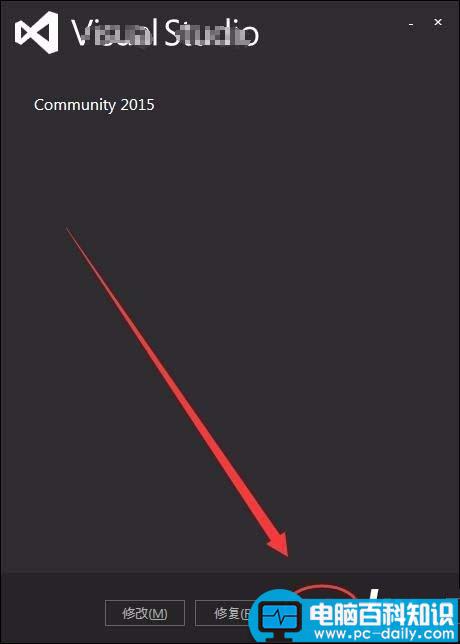 VisualStudio,安装失败