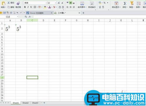 在EXCEL表格中输入平方、立方的方法介绍