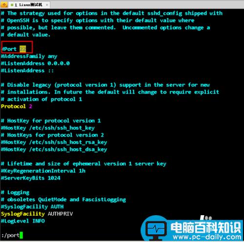 linux,ssh是什么,linux修改ssh端口,ssh的端口号