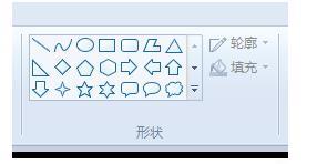 windows,画图