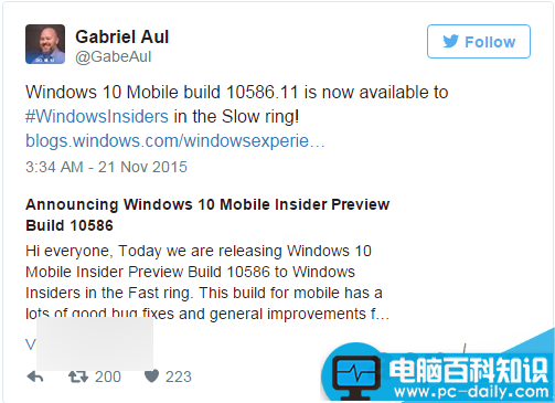 Win10 Mobile 10586.11已经在慢速通道推送 着离正式版更近了