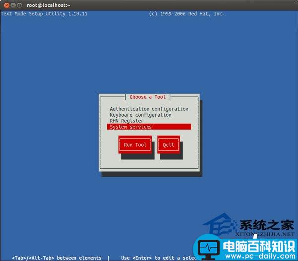 CentOS7,IP,主机名,网络配置