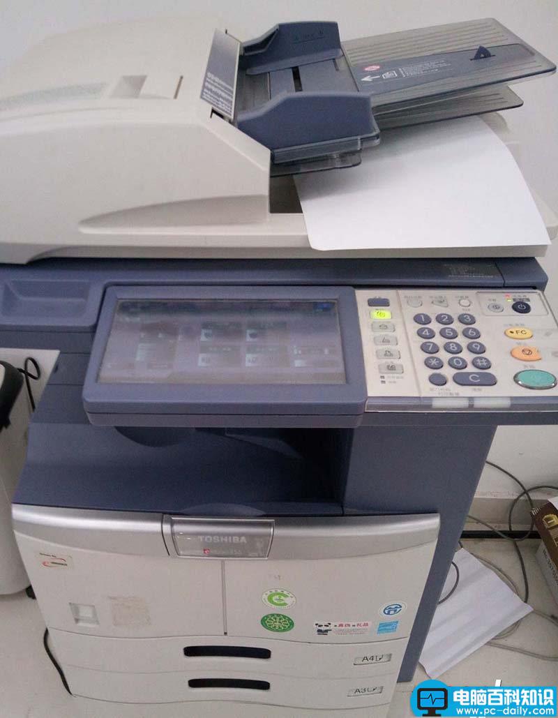 打印机,错误代码