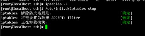 linux,ssh是什么,linux修改ssh端口,ssh的端口号
