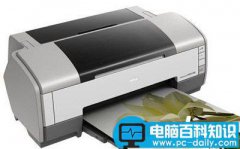 激光打印机与喷墨打印机选购时候有哪些区别?