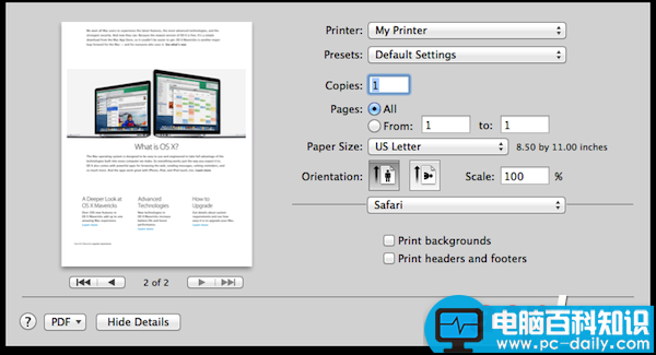 Mac,打印,pdf