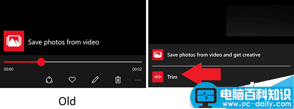 Win10 Mobile版微软照片更新到1118:增加新的视频修剪功能