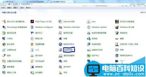 TeamViewer11,TeamViewer