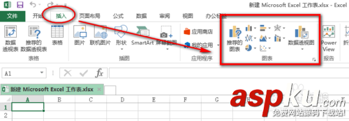 教你用Excel2013制作南丁格尔玫瑰图