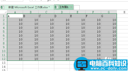 教你用Excel2013制作南丁格尔玫瑰图