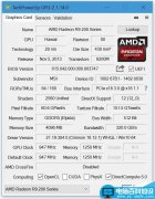 显卡神器GPU-Z 1.14.0发布:AMD显卡用户绝对不容错过