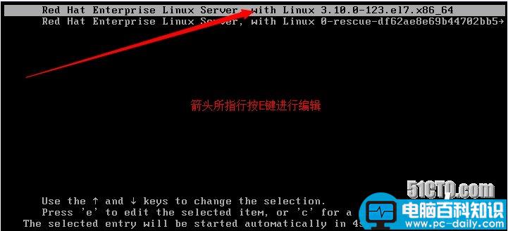 Centos 7.0 系统密码破解图文方法 密码破解,Centos