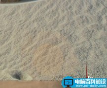 怎么识别宽带账号?网络连接名称怎么更改?