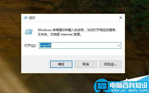 Win10,壁纸,画质