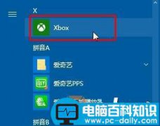 windows10系统玩lol时fps低怎么办？win10系统玩英雄联盟fps低的原因及解决方法