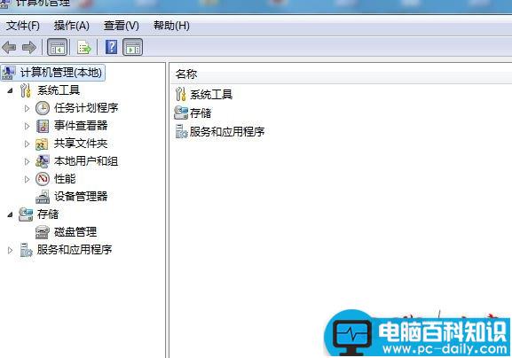 win7,qq堂游戏