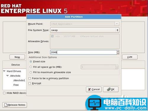 Linux5,RedHat,红帽