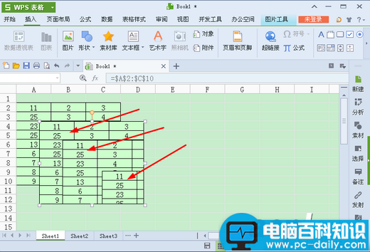 WPS照相机是什么 WPS照相机使用方法