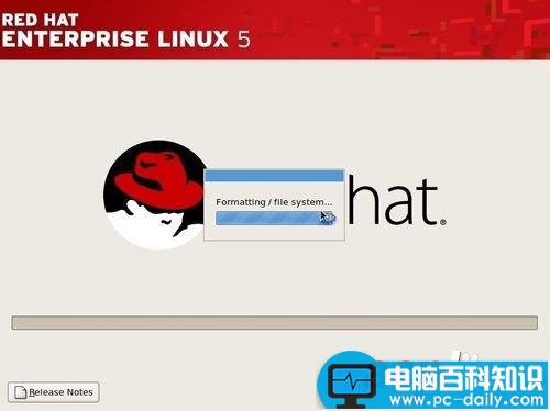 Linux5,RedHat,红帽