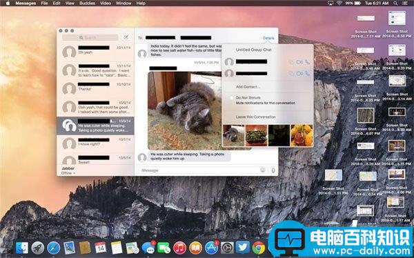 苹果,YosemiteOSX10.10