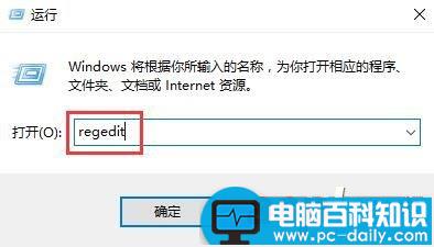 win10 version 1607 累积更新失败卡了怎么办-第3张图片-90博客网