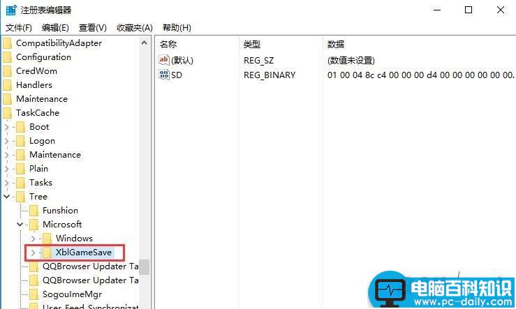 win10 version 1607 累积更新失败卡了怎么办-第4张图片-90博客网